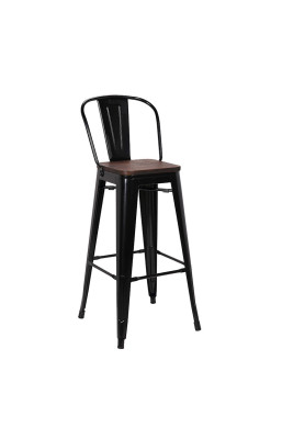 Tabouret de bar Oscar orme...