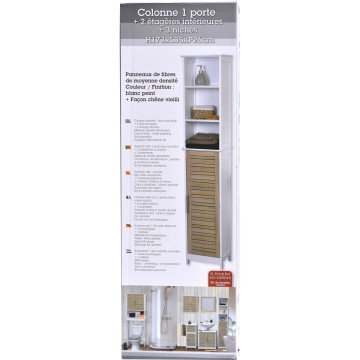 Colonne salle de bain bicolore Stockholm - Le Dépôt Bailleul