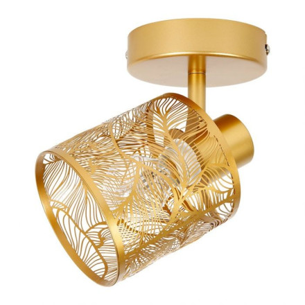 Spot Calathéa métal ajouré doré Ostaria - Le Dépôt Bailleul