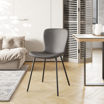 Chaise Susan PU gris foncé pieds métal - Le Dépôt Bailleul