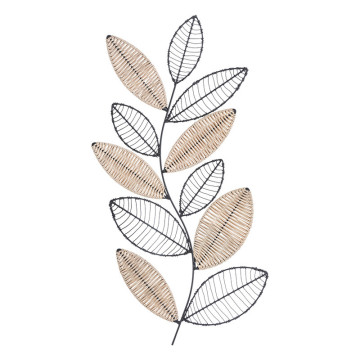 Déco murale métal 56x29 Aurore Atmosphera - Le Dépôt Bailleul