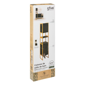 Colonne de salle de bain noir Natureo 5five - Le Dépôt Bailleul