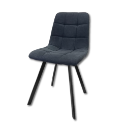 Chaise tissu noir UDC8025 pieds métal - Le Dépôt Bailleul