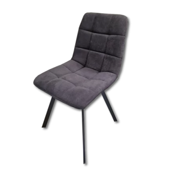 Chaise tissu noir UDC8025 pieds métal - Le Dépôt Bailleul