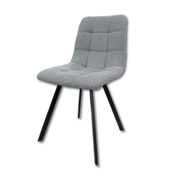 Chaise tissu gris UDC8025 pieds métal - Le Dépôt Bailleul