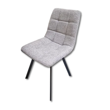 Chaise tissu gris UDC8025 pieds métal - Le Dépôt Bailleul