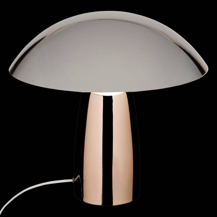 Lampe champignon Omia 34 cm chromé Atmosphera - Le Dépôt Bailleul