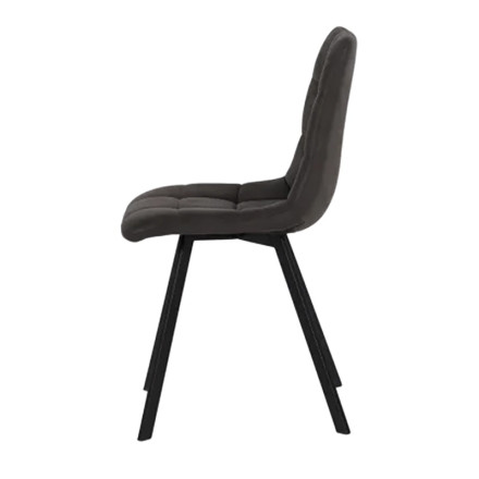 Chaise en simili gris pieds métal noir - Le Dépôt Bailleul