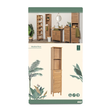 Colonne de salle de bain 1 porte 1 tiroir Colonial - Le Dépôt Bailleul