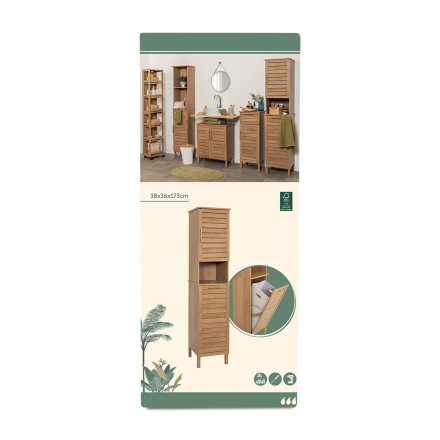 Colonne de salle de bain 1 porte + 1 panière à linge Colonial- Le Dépôt Bailleul