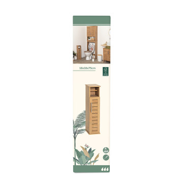 Dérouleur réserve papier WC 1 porte Colonial - Le Dépôt Bailleul