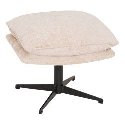 Pouf repose pied Stelan tissu chenille argile Atmosphera - Le Dépôt Bailleul