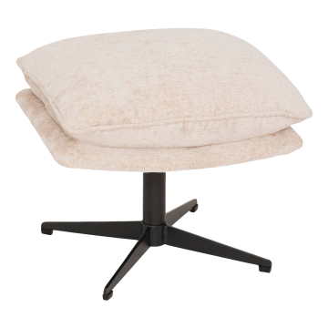 Pouf repose pied Stelan tissu chenille argile Atmosphera - Le Dépôt Bailleul