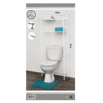 Meuble dessus WC métal blanc 2 niveaux -  Le Dépôt Bailleul