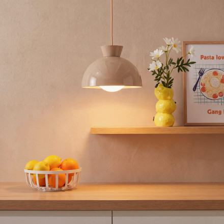 Suspension Lito D22 cm métal beige Atmosphera - Le Dépôt Bailleul