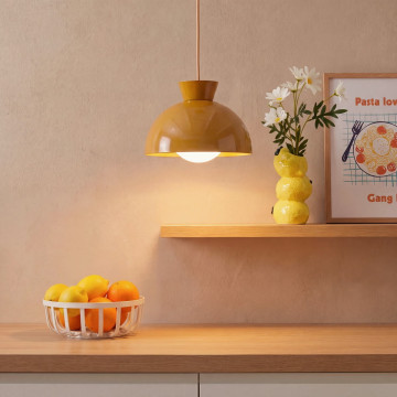 Suspension Lito D22 cm métal ocre Atmosphera - Le Dépôt Bailleul